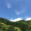 キャンプ黄金崎は西伊豆で一番の景色を楽しめるキャンプ場