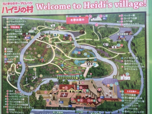 ハイジの村案内図