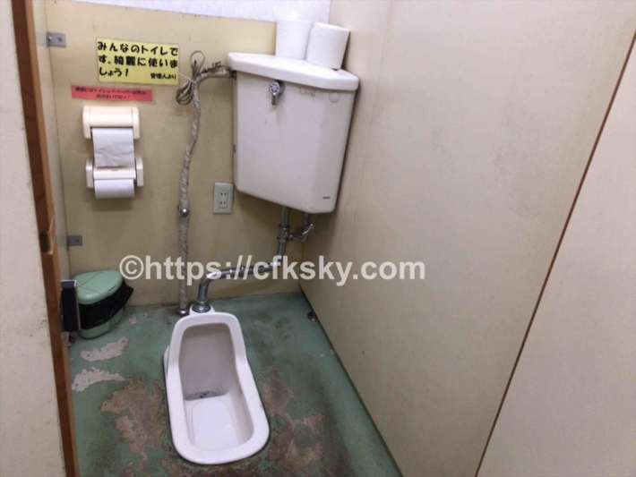 サンコーハルナパークの和式トイレ