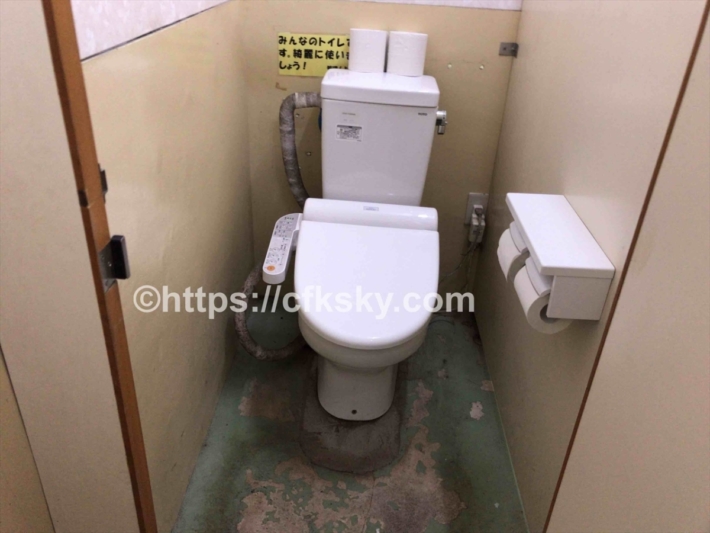 サンコーハルナパークの洋式トイレ個室