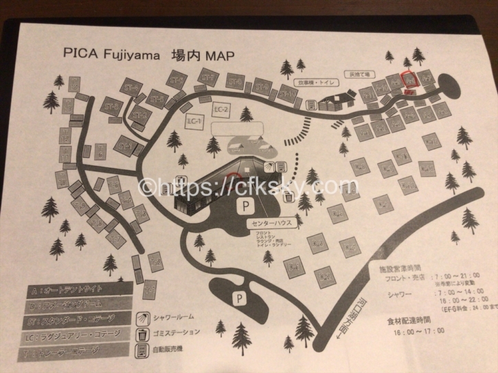 PICA Fujiyamaテントサイトのサイト図